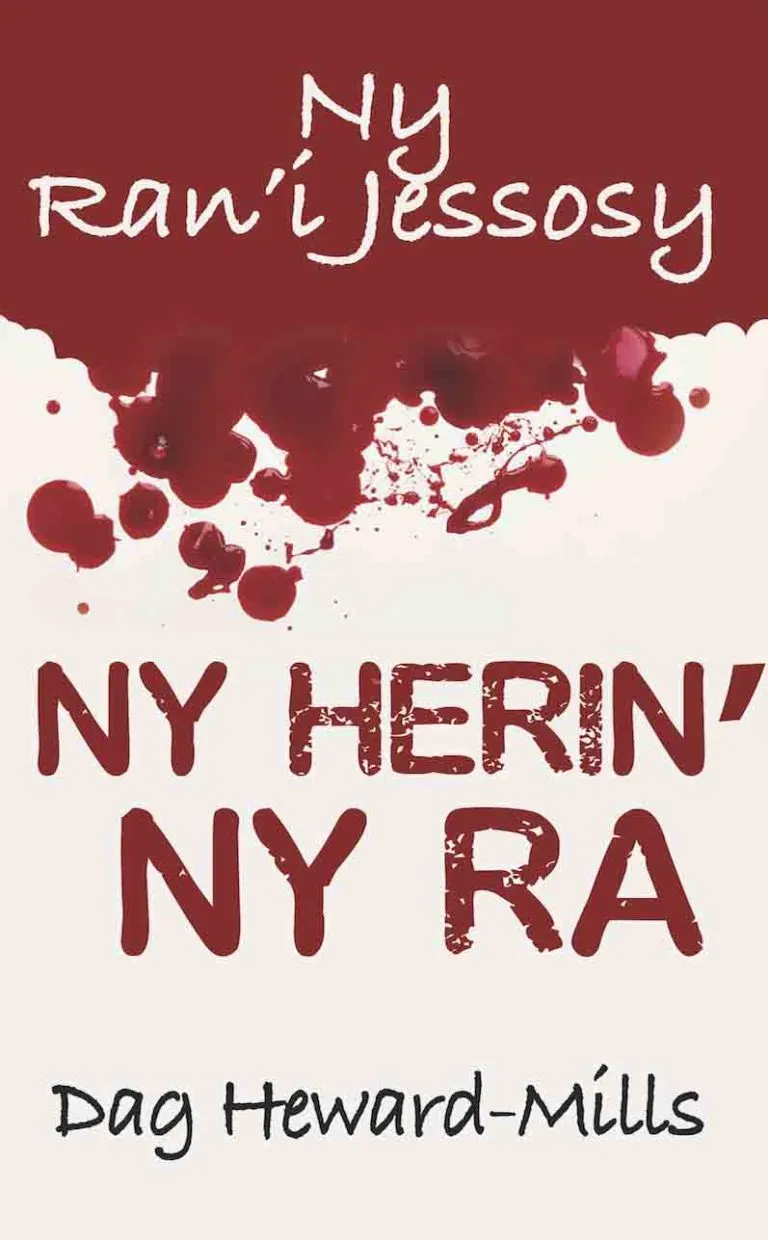 Ny Herin’ny Ra